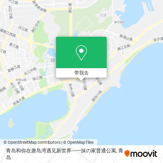 青岛和你在唐岛湾遇见新世界---一抹の家普通公寓地图