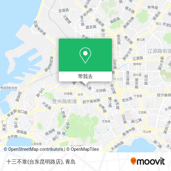 十三不靠(台东昆明路店)地图