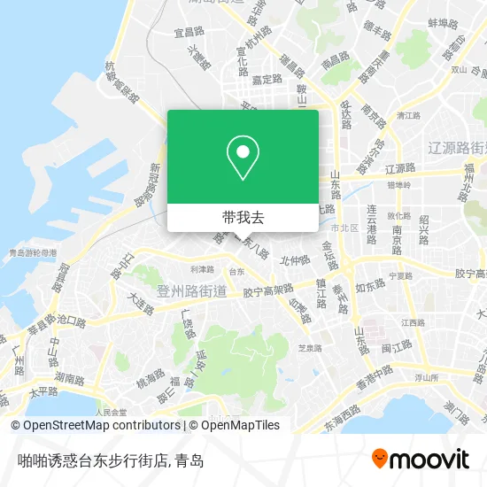 啪啪诱惑台东步行街店地图
