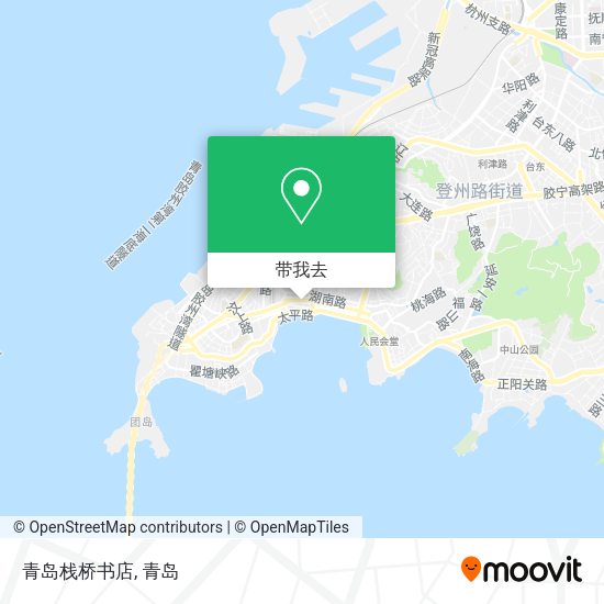 青岛栈桥书店地图