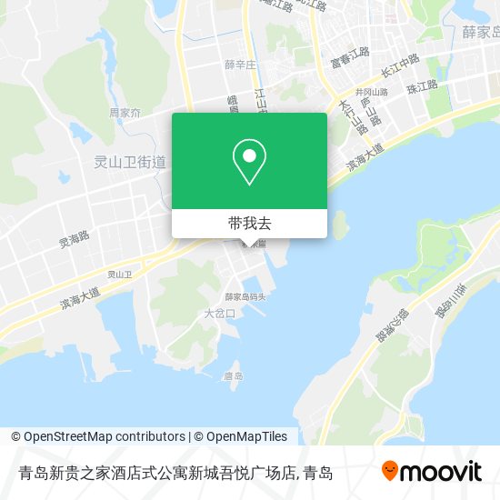 青岛新贵之家酒店式公寓新城吾悦广场店地图