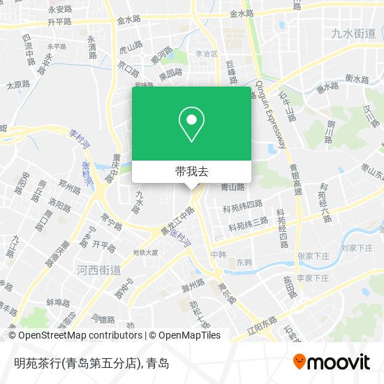 明苑茶行(青岛第五分店)地图