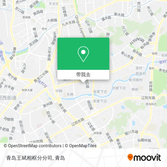 青岛王斌相框分分司地图