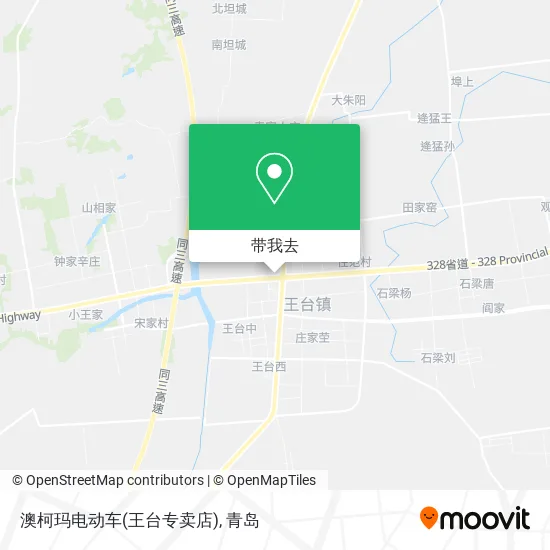 澳柯玛电动车(王台专卖店)地图