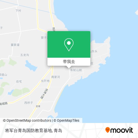 将军台青岛国防教育基地地图