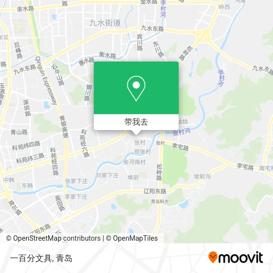 一百分文具地图