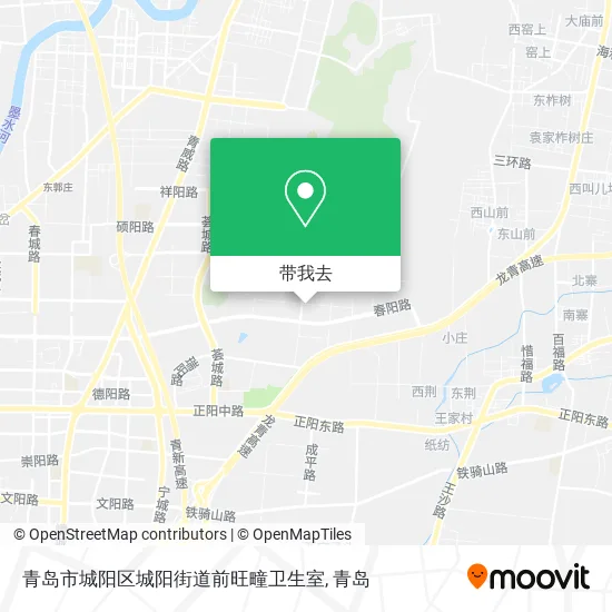 青岛市城阳区城阳街道前旺疃卫生室地图