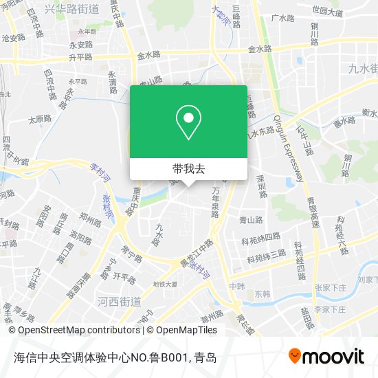 海信中央空调体验中心NO.鲁B001地图