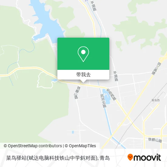 菜鸟驿站(斌达电脑科技铁山中学斜对面)地图