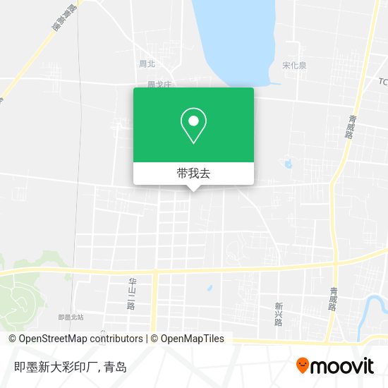 即墨新大彩印厂地图