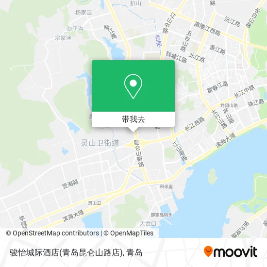 骏怡城际酒店(青岛昆仑山路店)地图