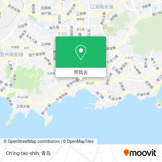 Ch’ing-tao-shih地图