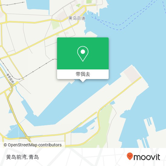 黄岛前湾地图