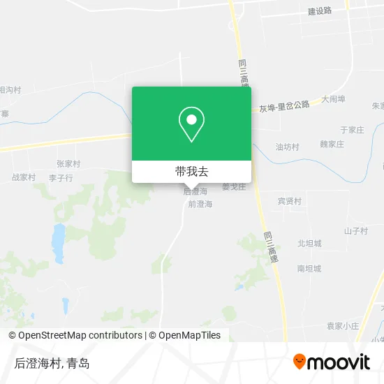 后澄海村地图