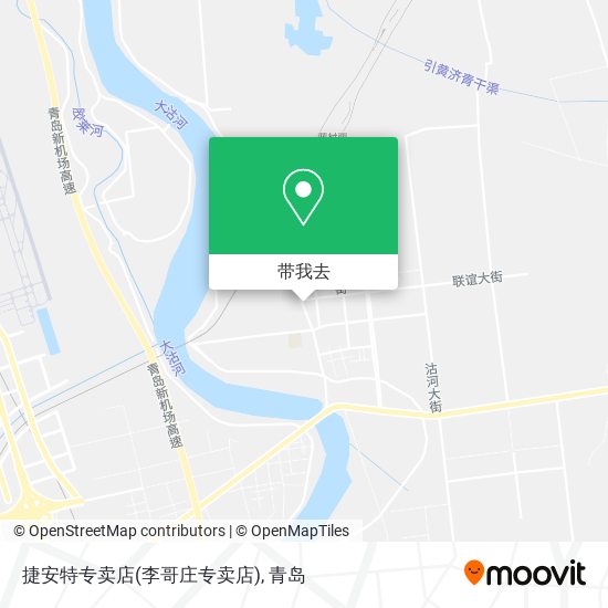 捷安特专卖店(李哥庄专卖店)地图