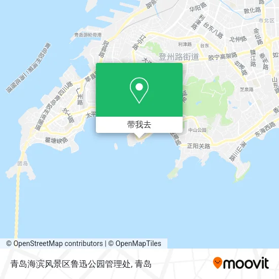 青岛海滨风景区鲁迅公园管理处地图