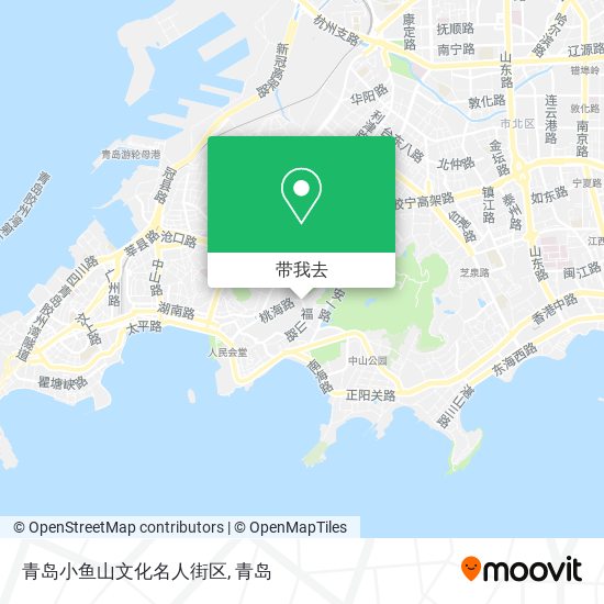 青岛小鱼山文化名人街区地图