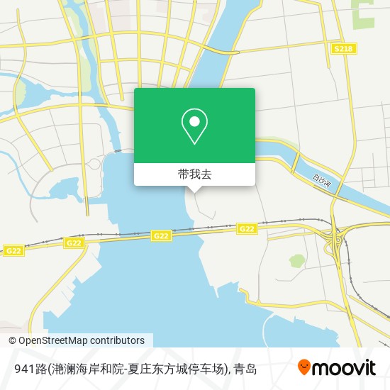 941路(滟澜海岸和院-夏庄东方城停车场)地图