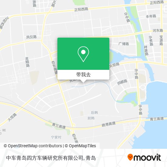 中车青岛四方车辆研究所有限公司地图