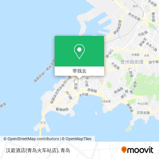 汉庭酒店(青岛火车站店)地图