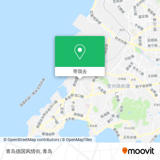 青岛德国风情街地图