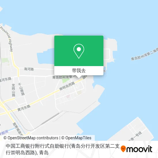 中国工商银行附行式自助银行(青岛分行开发区第二支行崇明岛西路)地图