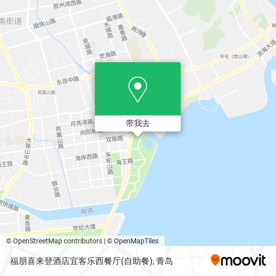福朋喜来登酒店宜客乐西餐厅(自助餐)地图
