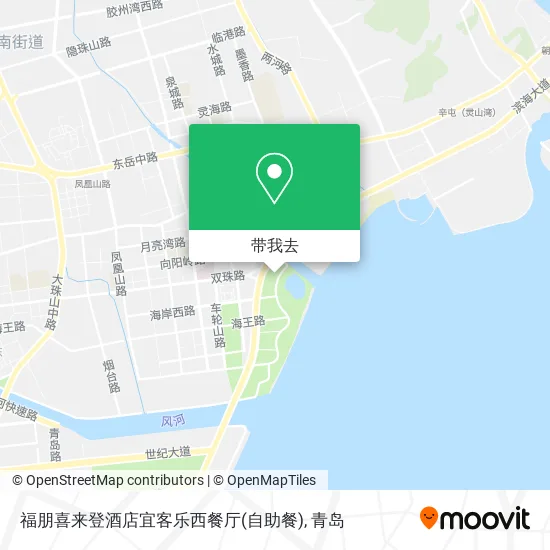 福朋喜来登酒店宜客乐西餐厅(自助餐)地图