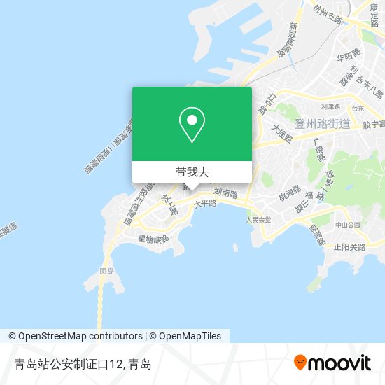 青岛站公安制证口12地图