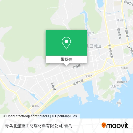 青岛北船重工防腐材料有限公司地图