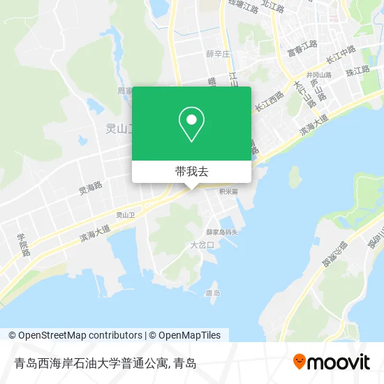 青岛西海岸石油大学普通公寓地图