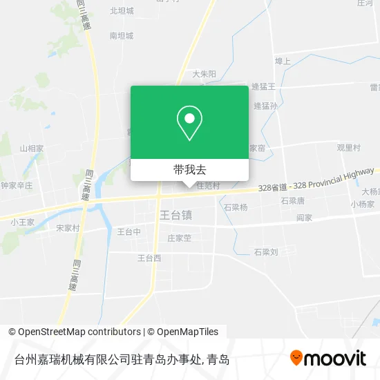 台州嘉瑞机械有限公司驻青岛办事处地图