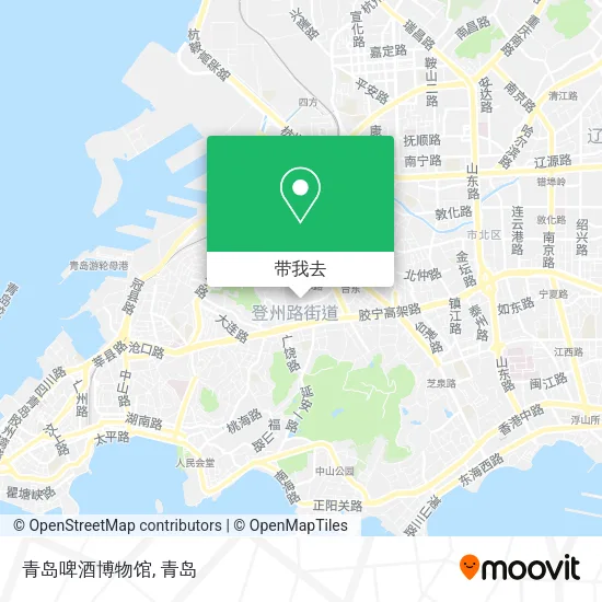 青岛啤酒博物馆地图