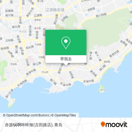 赤源锅啊咔咔辣(古田路店)地图
