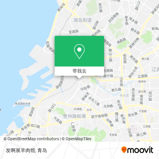 发啊展羊肉馆地图