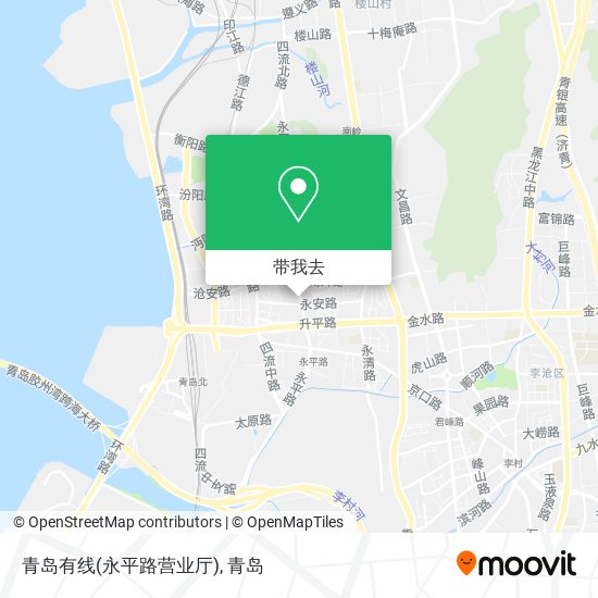 青岛有线(永平路营业厅)地图