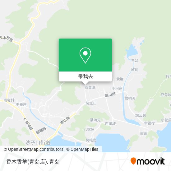 香木香羊(青岛店)地图