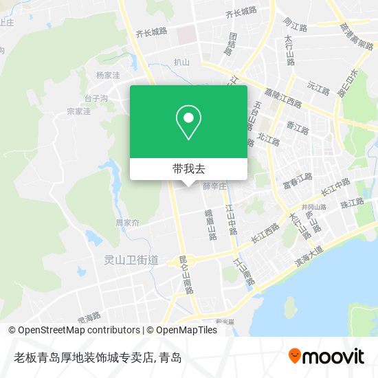 老板青岛厚地装饰城专卖店地图
