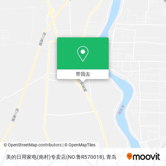 美的日用家电(南村)专卖店(NO.鲁R570018)地图