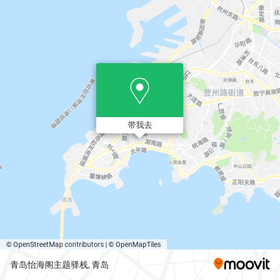 青岛怡海阁主题驿栈地图
