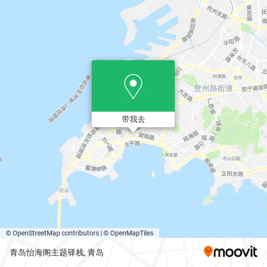 青岛怡海阁主题驿栈地图