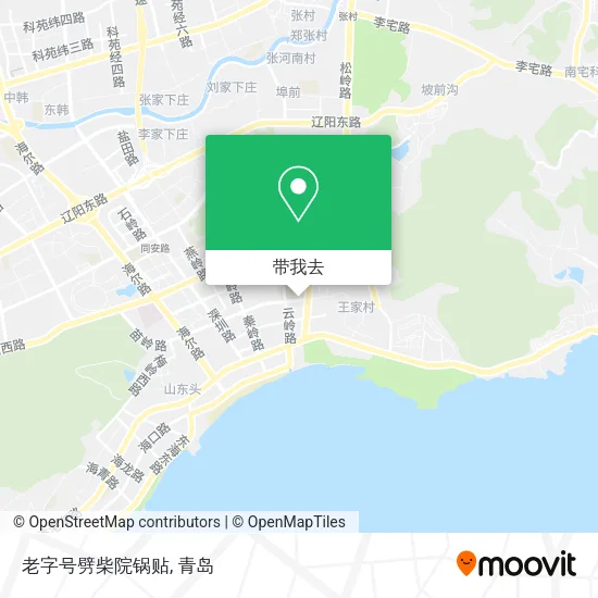 老字号劈柴院锅贴地图