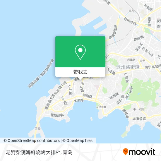 老劈柴院海鲜烧烤大排档地图
