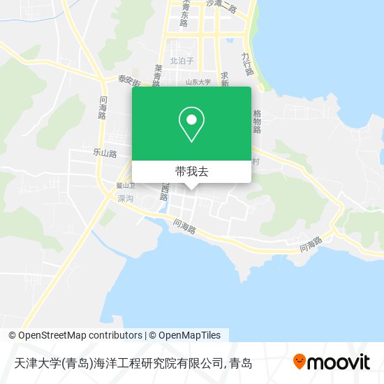 天津大学(青岛)海洋工程研究院有限公司地图