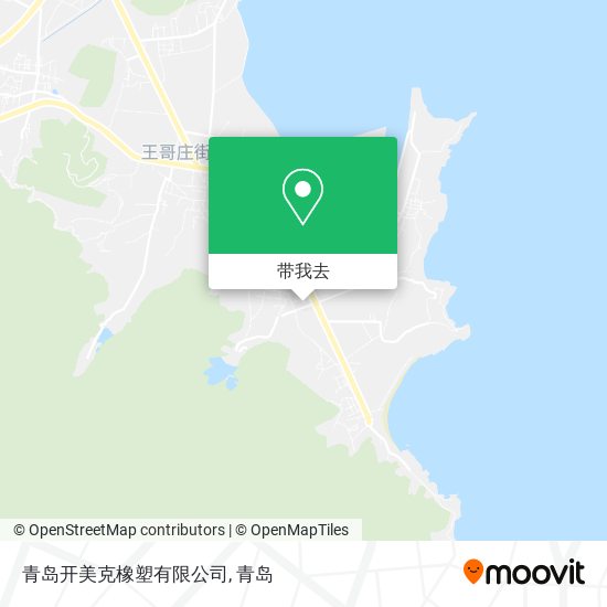 青岛开美克橡塑有限公司地图