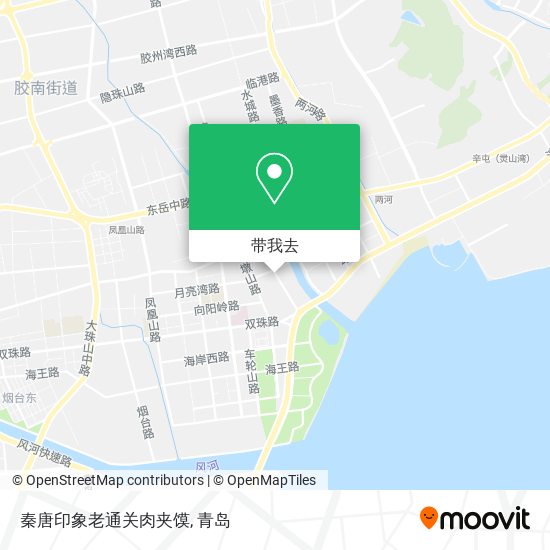 秦唐印象老通关肉夹馍地图