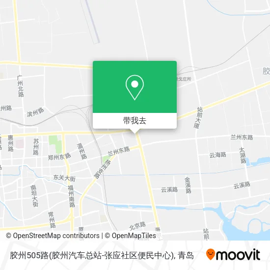胶州505路(胶州汽车总站-张应社区便民中心)地图