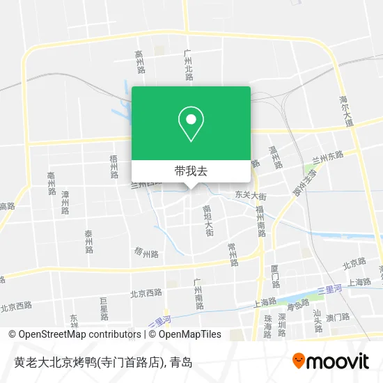 黄老大北京烤鸭(寺门首路店)地图