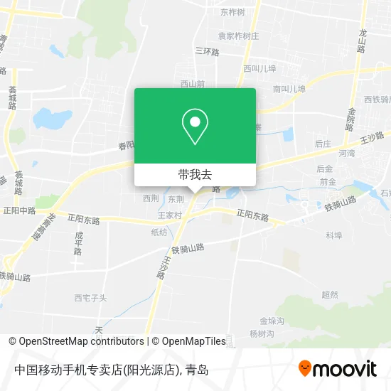 中国移动手机专卖店(阳光源店)地图