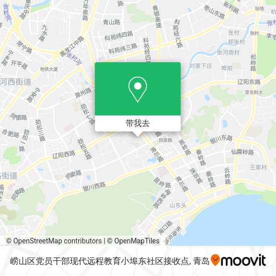 崂山区党员干部现代远程教育小埠东社区接收点地图